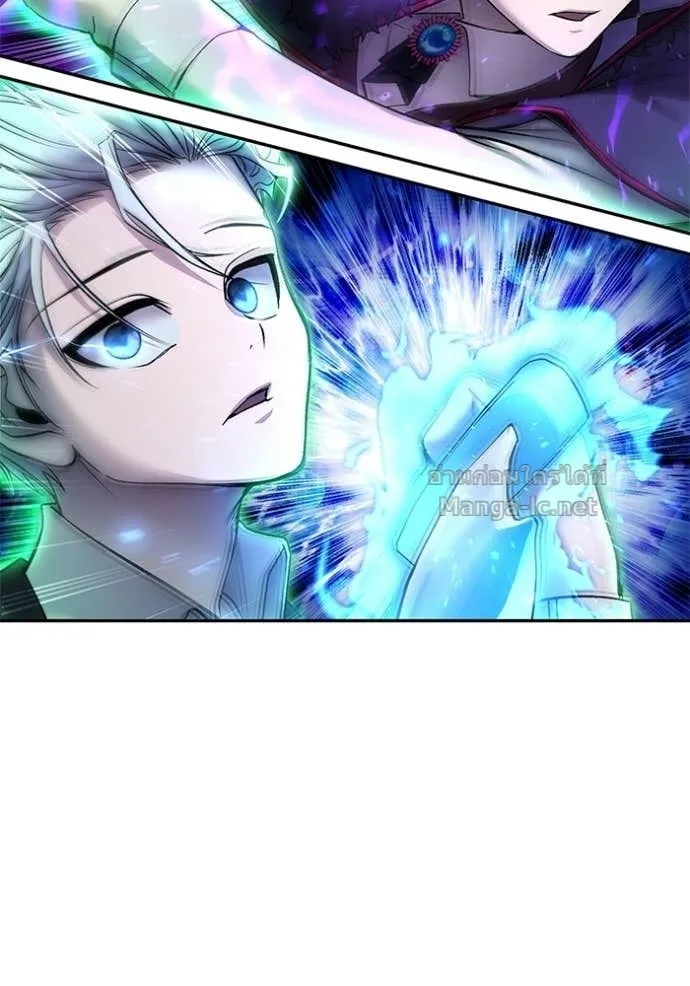 Secretly More Powerful Than the Hero แกร่งเกินผู้กล้า แต่ซ่าไม่ได้ ตอนที่ 89 หน้า 94