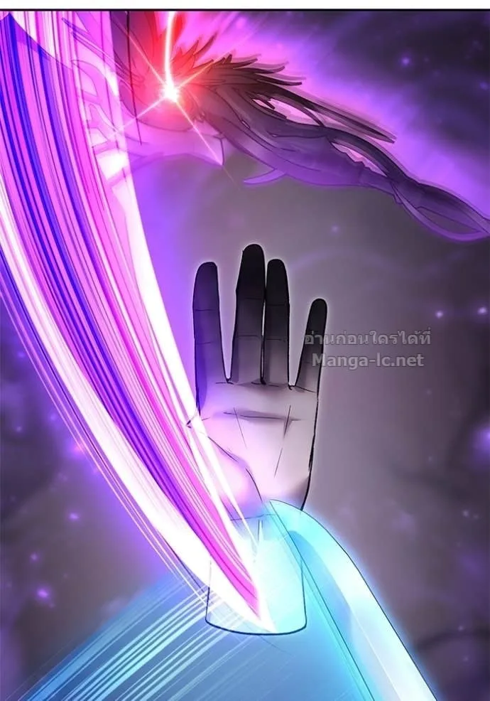 Secretly More Powerful Than the Hero แกร่งเกินผู้กล้า แต่ซ่าไม่ได้ ตอนที่ 89 หน้า 96