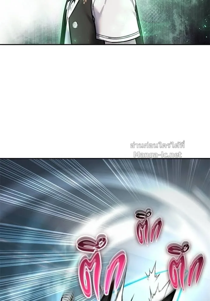 Secretly More Powerful Than the Hero แกร่งเกินผู้กล้า แต่ซ่าไม่ได้ ตอนที่ 90 หน้า 103