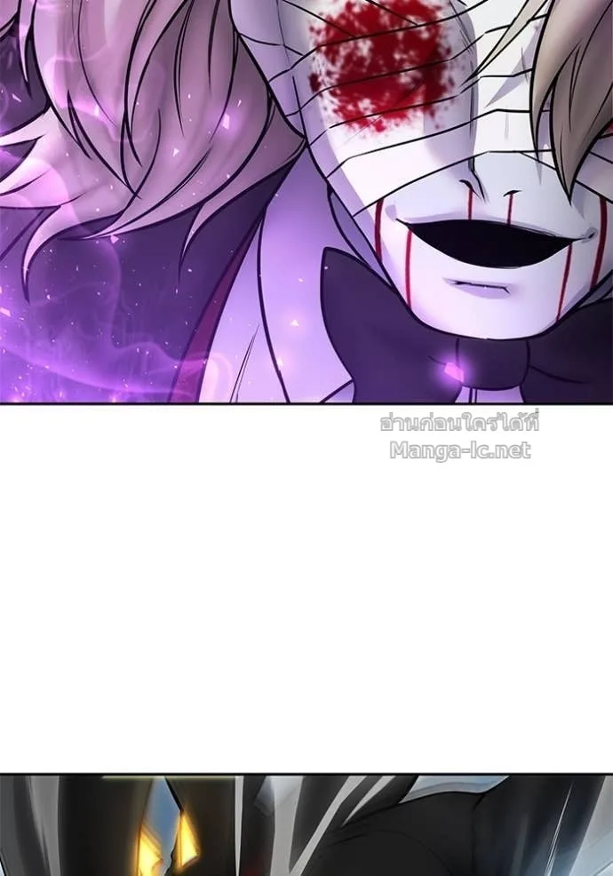 Secretly More Powerful Than the Hero แกร่งเกินผู้กล้า แต่ซ่าไม่ได้ ตอนที่ 90 หน้า 114