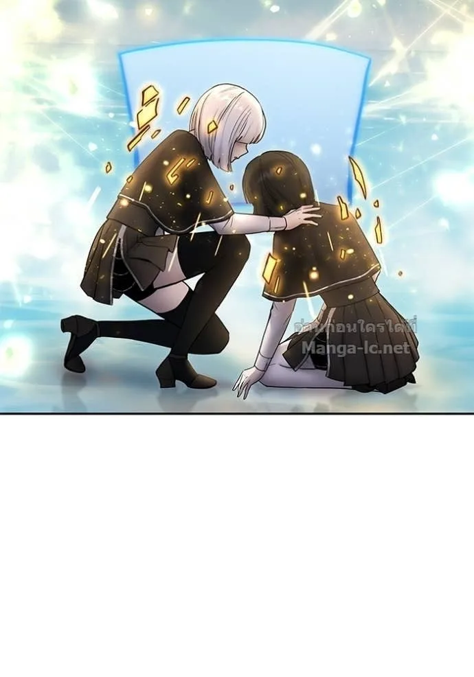 Secretly More Powerful Than the Hero แกร่งเกินผู้กล้า แต่ซ่าไม่ได้ ตอนที่ 90 หน้า 119