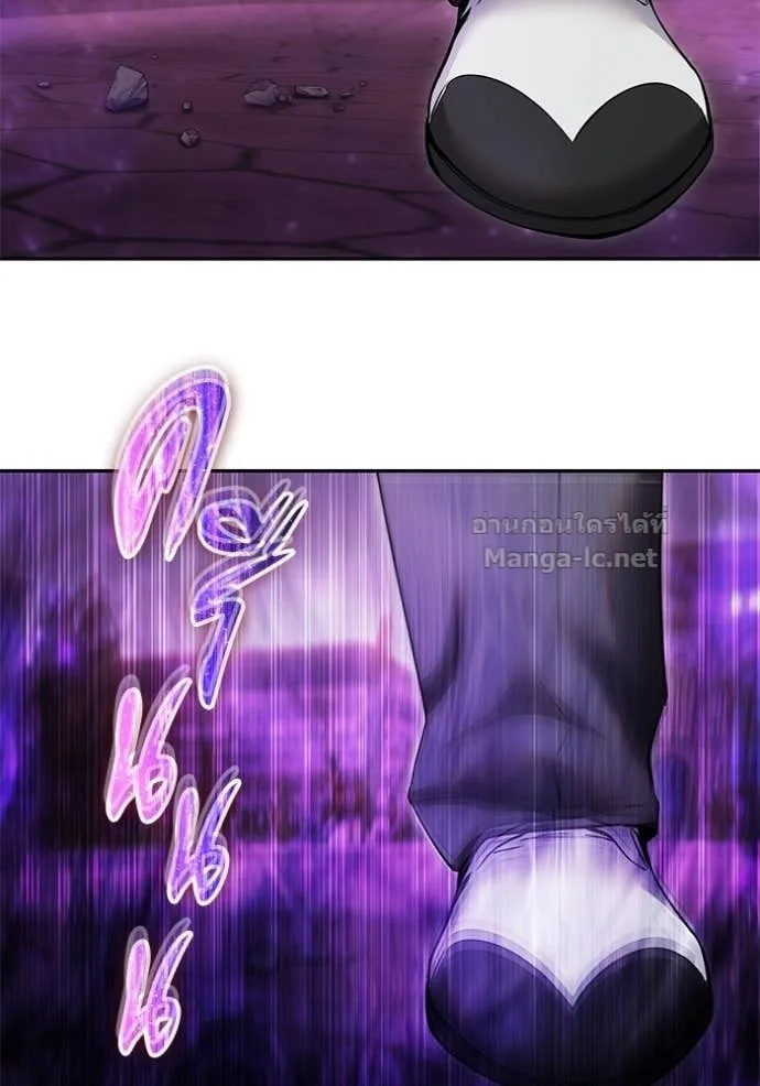 Secretly More Powerful Than the Hero แกร่งเกินผู้กล้า แต่ซ่าไม่ได้ ตอนที่ 90 หน้า 139