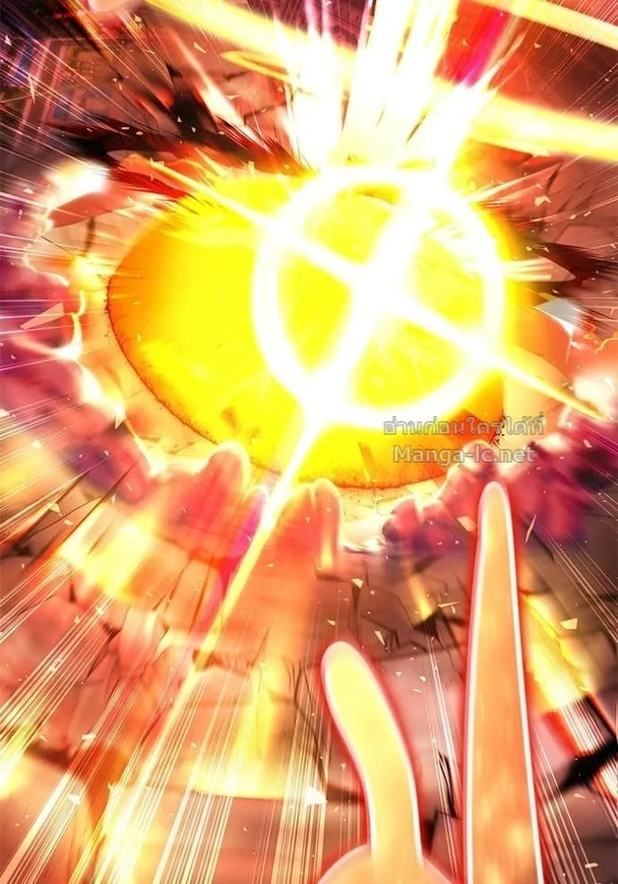 Secretly More Powerful Than the Hero แกร่งเกินผู้กล้า แต่ซ่าไม่ได้ ตอนที่ 90 หน้า 161