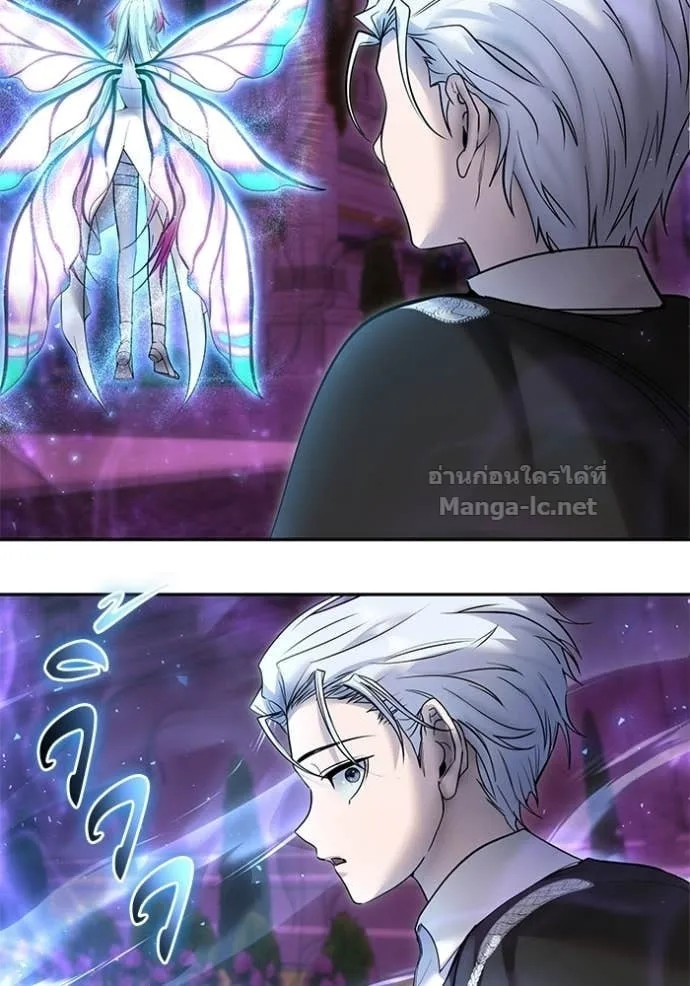Secretly More Powerful Than the Hero แกร่งเกินผู้กล้า แต่ซ่าไม่ได้ ตอนที่ 90 หน้า 37