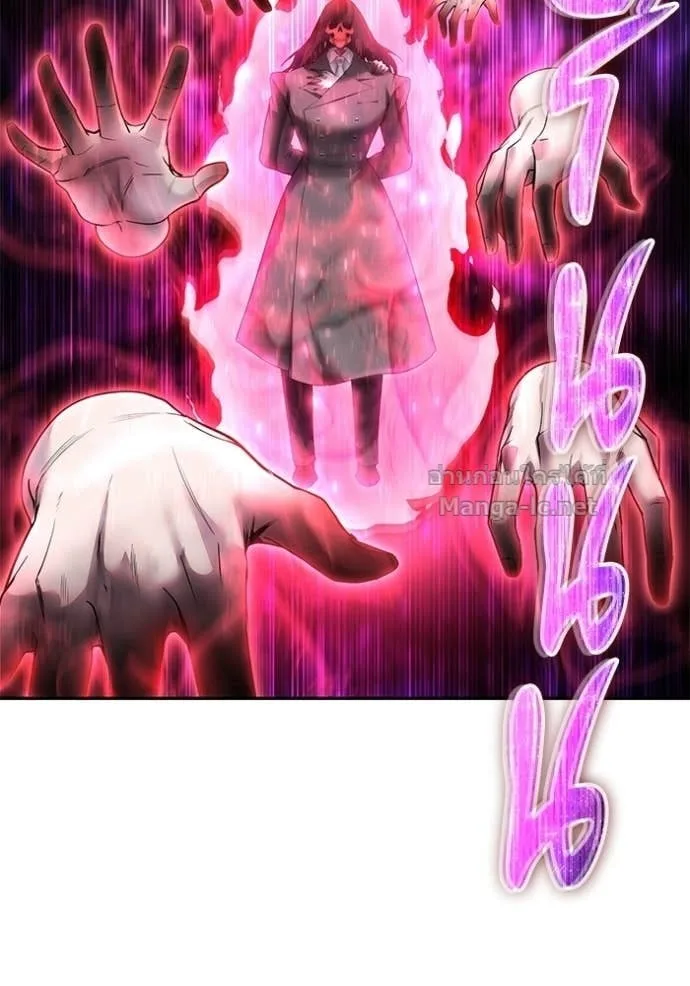 Secretly More Powerful Than the Hero แกร่งเกินผู้กล้า แต่ซ่าไม่ได้ ตอนที่ 90 หน้า 41