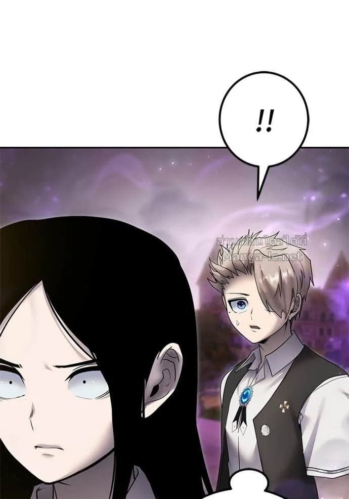 Secretly More Powerful Than the Hero แกร่งเกินผู้กล้า แต่ซ่าไม่ได้ ตอนที่ 90 หน้า 47