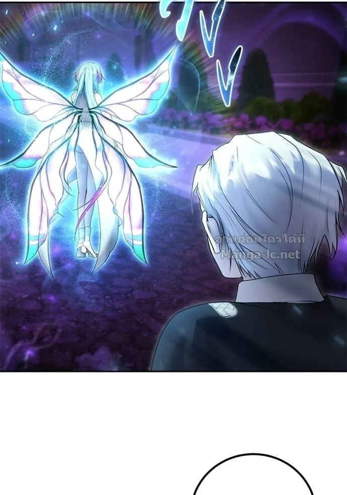 Secretly More Powerful Than the Hero แกร่งเกินผู้กล้า แต่ซ่าไม่ได้ ตอนที่ 90 หน้า 6