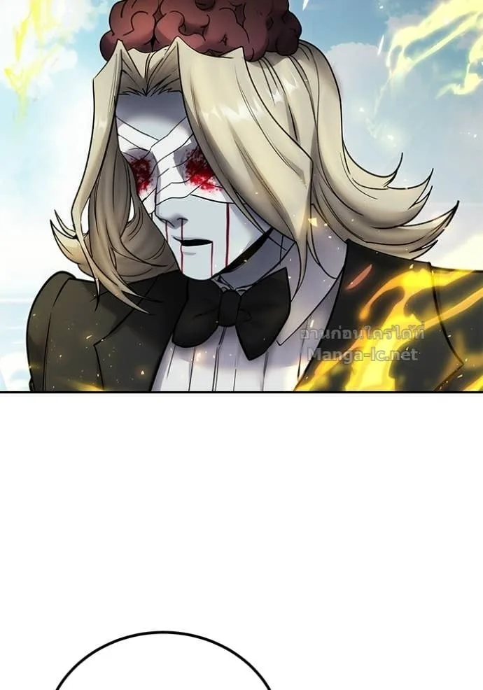 Secretly More Powerful Than the Hero แกร่งเกินผู้กล้า แต่ซ่าไม่ได้ ตอนที่ 90 หน้า 65