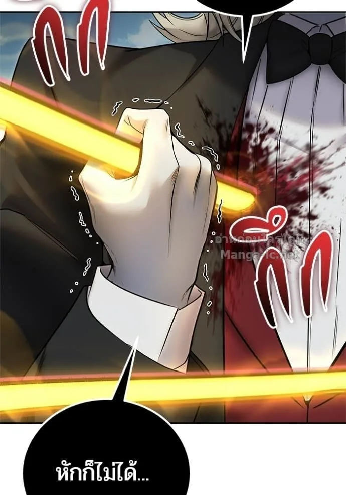 Secretly More Powerful Than the Hero แกร่งเกินผู้กล้า แต่ซ่าไม่ได้ ตอนที่ 90 หน้า 72