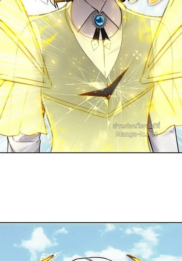 Secretly More Powerful Than the Hero แกร่งเกินผู้กล้า แต่ซ่าไม่ได้ ตอนที่ 90 หน้า 82