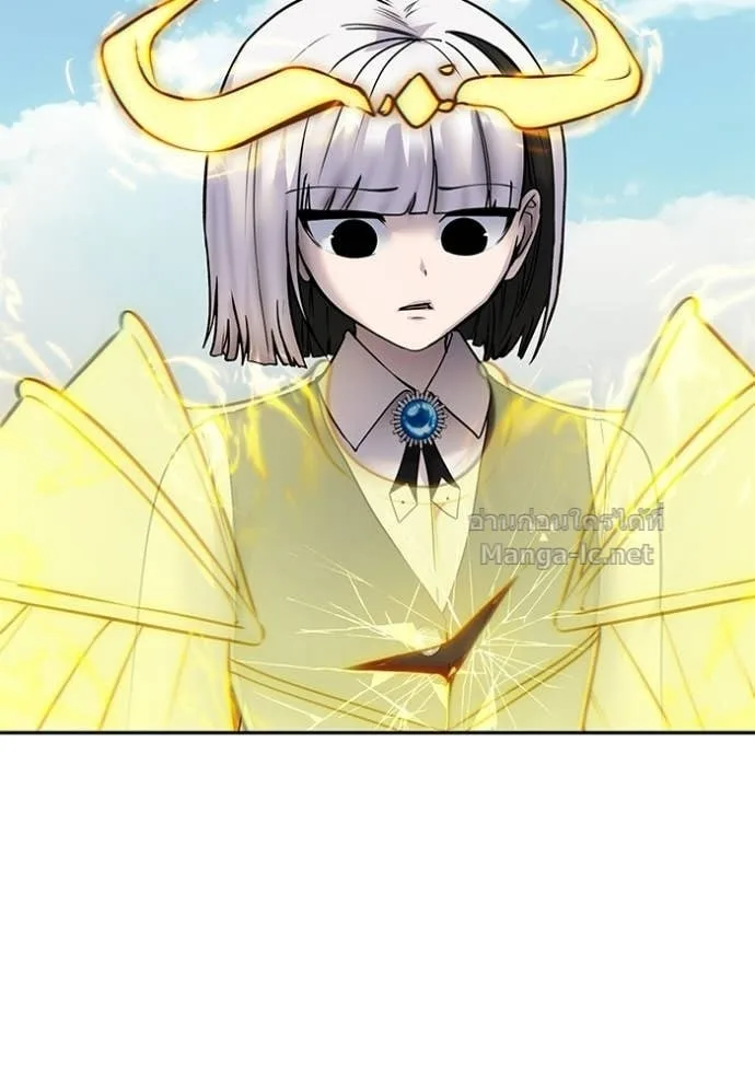 Secretly More Powerful Than the Hero แกร่งเกินผู้กล้า แต่ซ่าไม่ได้ ตอนที่ 90 หน้า 83