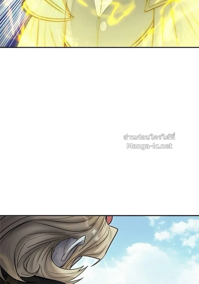 Secretly More Powerful Than the Hero แกร่งเกินผู้กล้า แต่ซ่าไม่ได้ ตอนที่ 90 หน้า 85