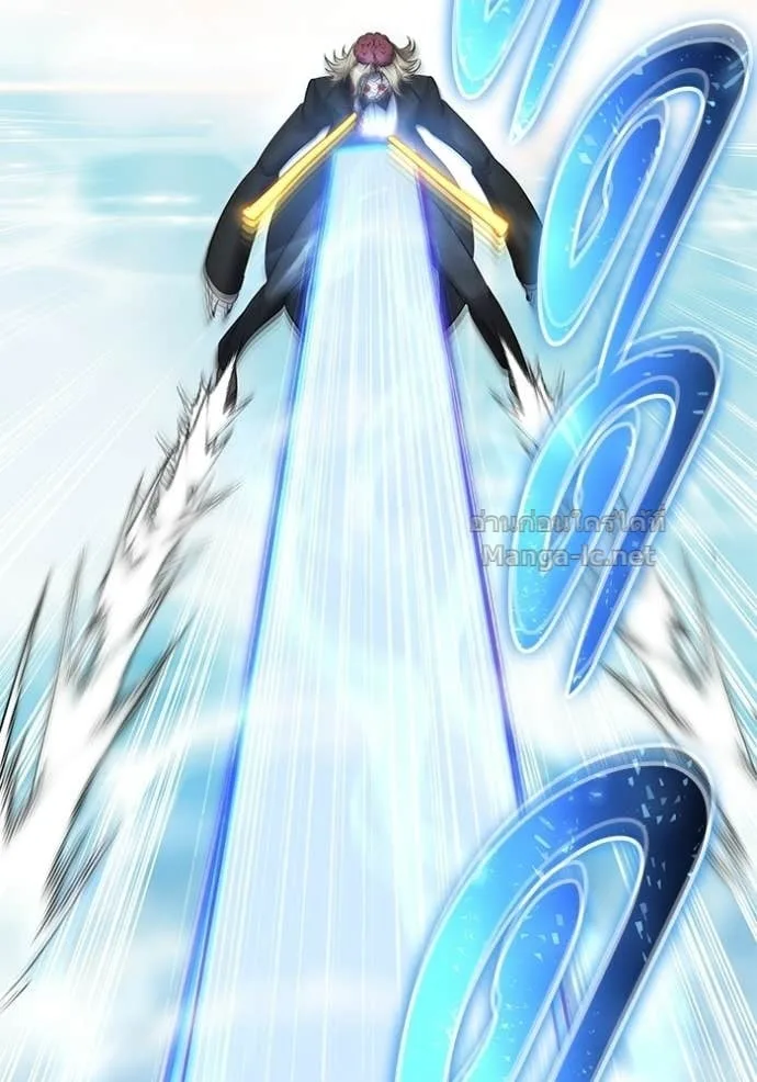 Secretly More Powerful Than the Hero แกร่งเกินผู้กล้า แต่ซ่าไม่ได้ ตอนที่ 90 หน้า 90