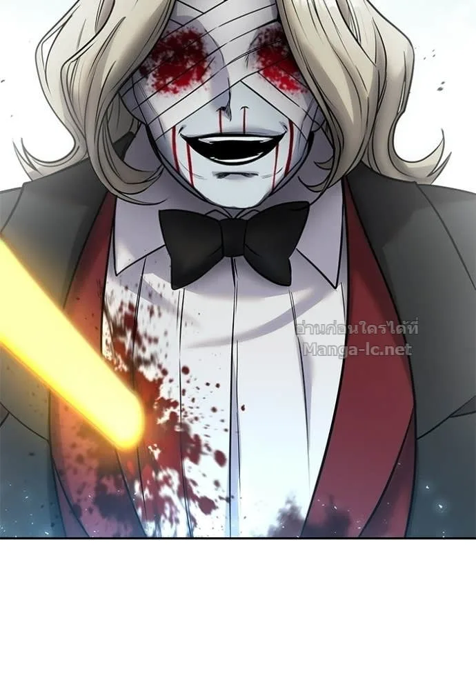 Secretly More Powerful Than the Hero แกร่งเกินผู้กล้า แต่ซ่าไม่ได้ ตอนที่ 90 หน้า 98