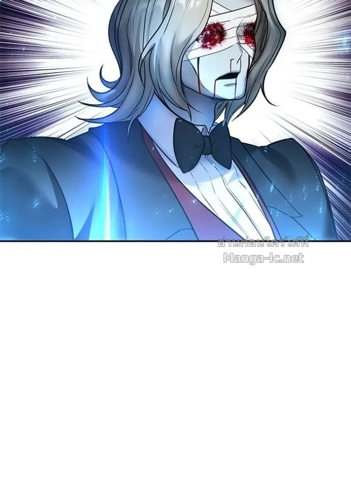 Secretly More Powerful Than the Hero แกร่งเกินผู้กล้า แต่ซ่าไม่ได้ ตอนที่ 91 หน้า 101