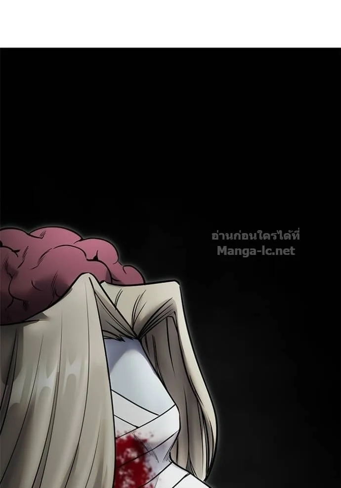 Secretly More Powerful Than the Hero แกร่งเกินผู้กล้า แต่ซ่าไม่ได้ ตอนที่ 91 หน้า 102