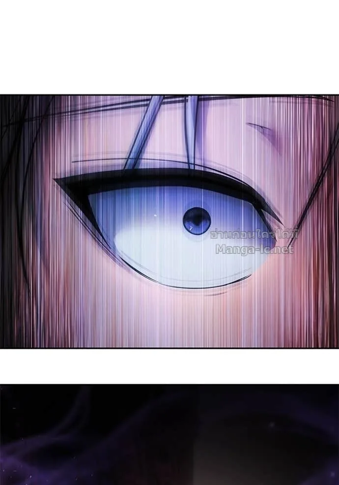 Secretly More Powerful Than the Hero แกร่งเกินผู้กล้า แต่ซ่าไม่ได้ ตอนที่ 91 หน้า 104