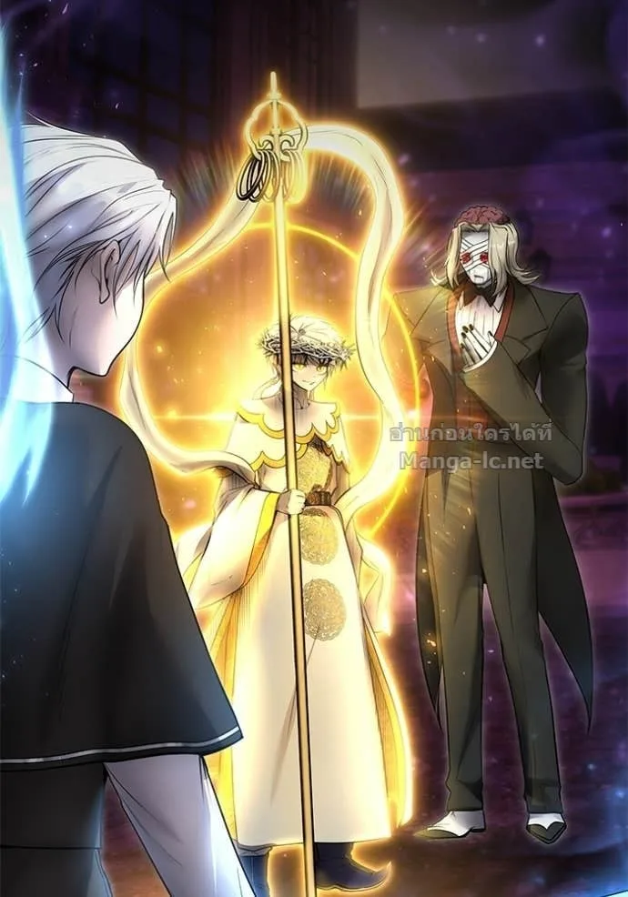 Secretly More Powerful Than the Hero แกร่งเกินผู้กล้า แต่ซ่าไม่ได้ ตอนที่ 91 หน้า 105