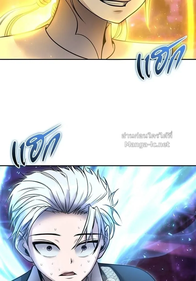 Secretly More Powerful Than the Hero แกร่งเกินผู้กล้า แต่ซ่าไม่ได้ ตอนที่ 91 หน้า 107