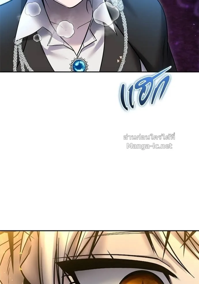 Secretly More Powerful Than the Hero แกร่งเกินผู้กล้า แต่ซ่าไม่ได้ ตอนที่ 91 หน้า 108