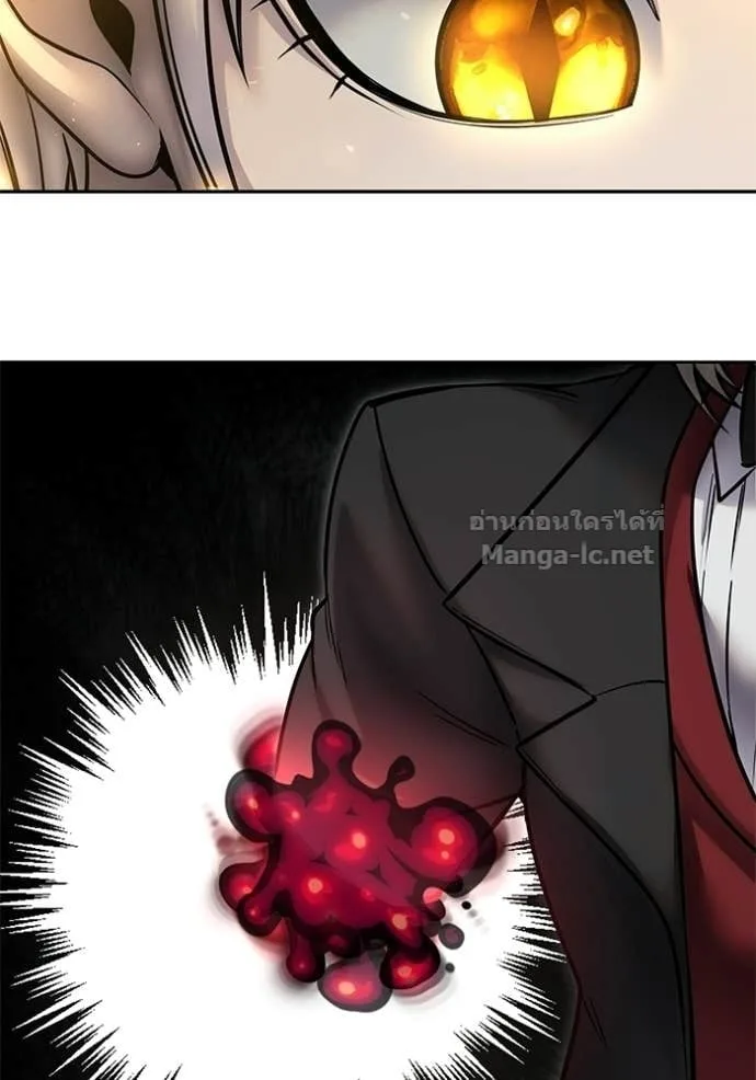 Secretly More Powerful Than the Hero แกร่งเกินผู้กล้า แต่ซ่าไม่ได้ ตอนที่ 91 หน้า 109