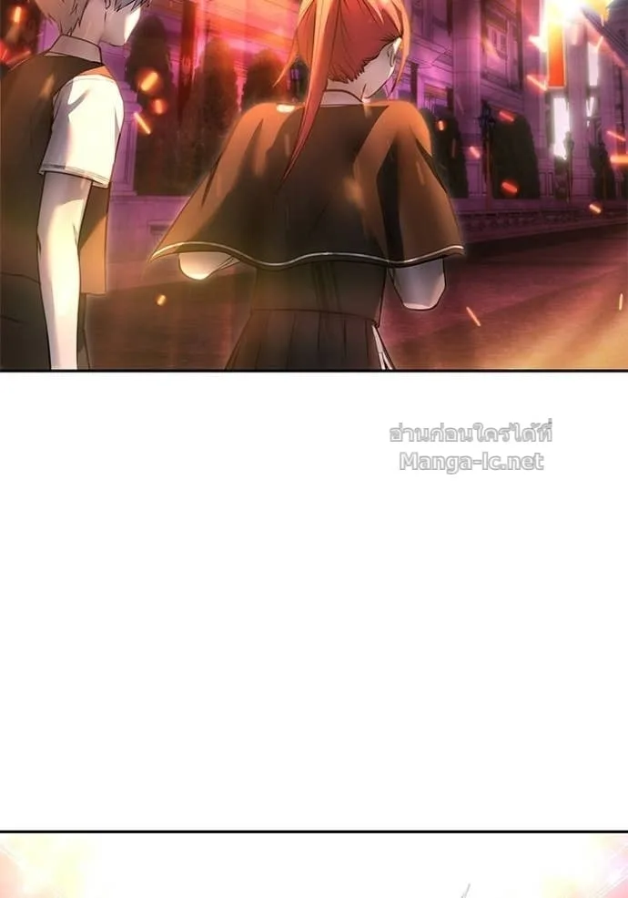 Secretly More Powerful Than the Hero แกร่งเกินผู้กล้า แต่ซ่าไม่ได้ ตอนที่ 91 หน้า 12