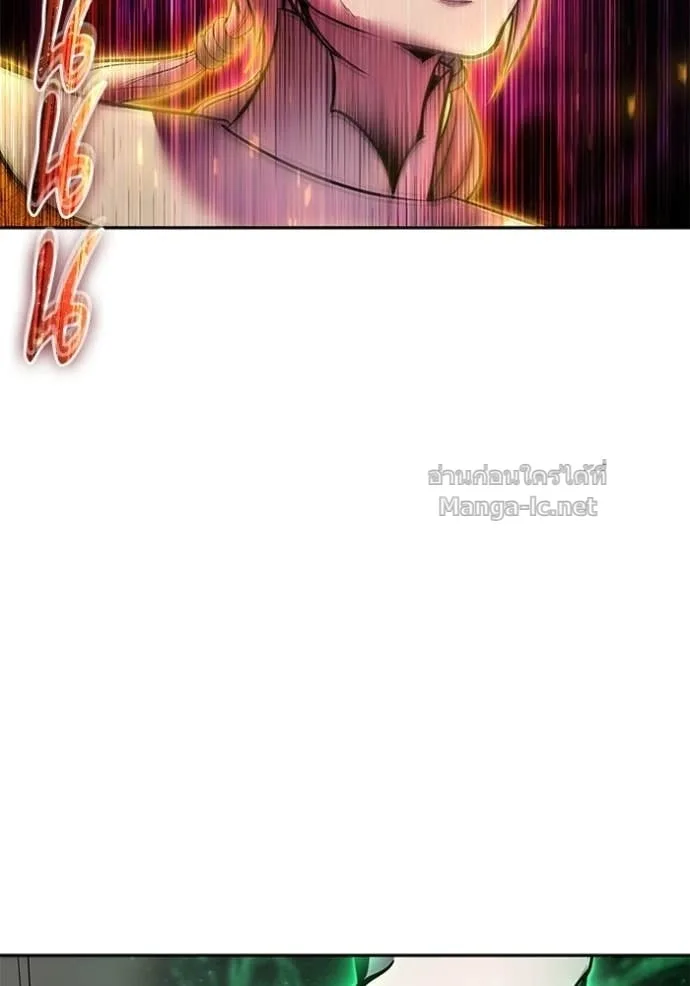 Secretly More Powerful Than the Hero แกร่งเกินผู้กล้า แต่ซ่าไม่ได้ ตอนที่ 91 หน้า 150