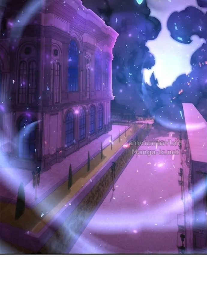 Secretly More Powerful Than the Hero แกร่งเกินผู้กล้า แต่ซ่าไม่ได้ ตอนที่ 91 หน้า 20