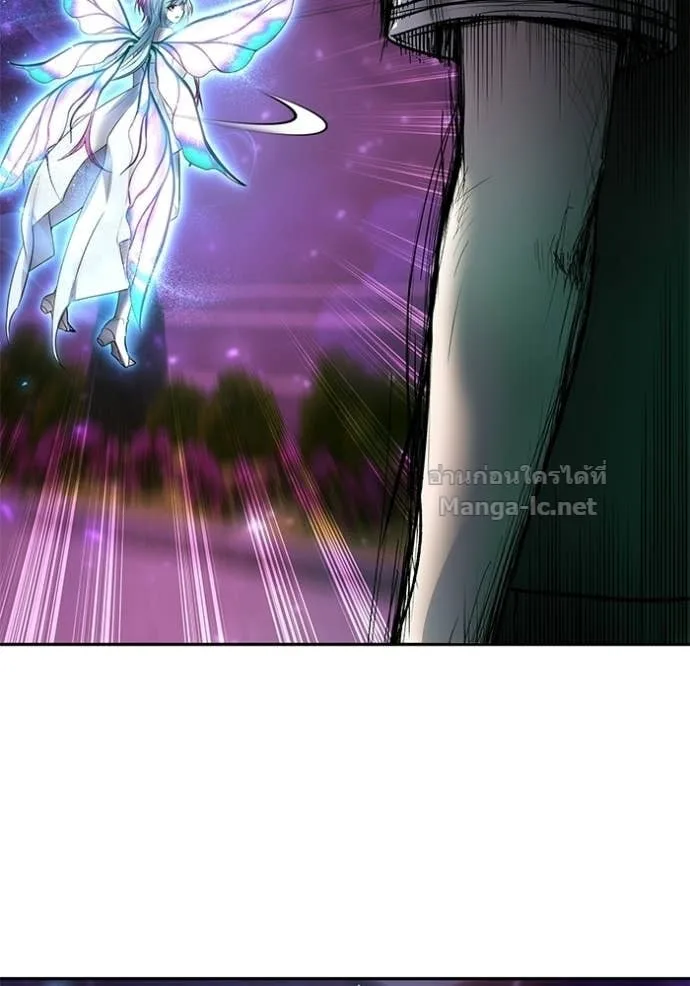 Secretly More Powerful Than the Hero แกร่งเกินผู้กล้า แต่ซ่าไม่ได้ ตอนที่ 91 หน้า 26