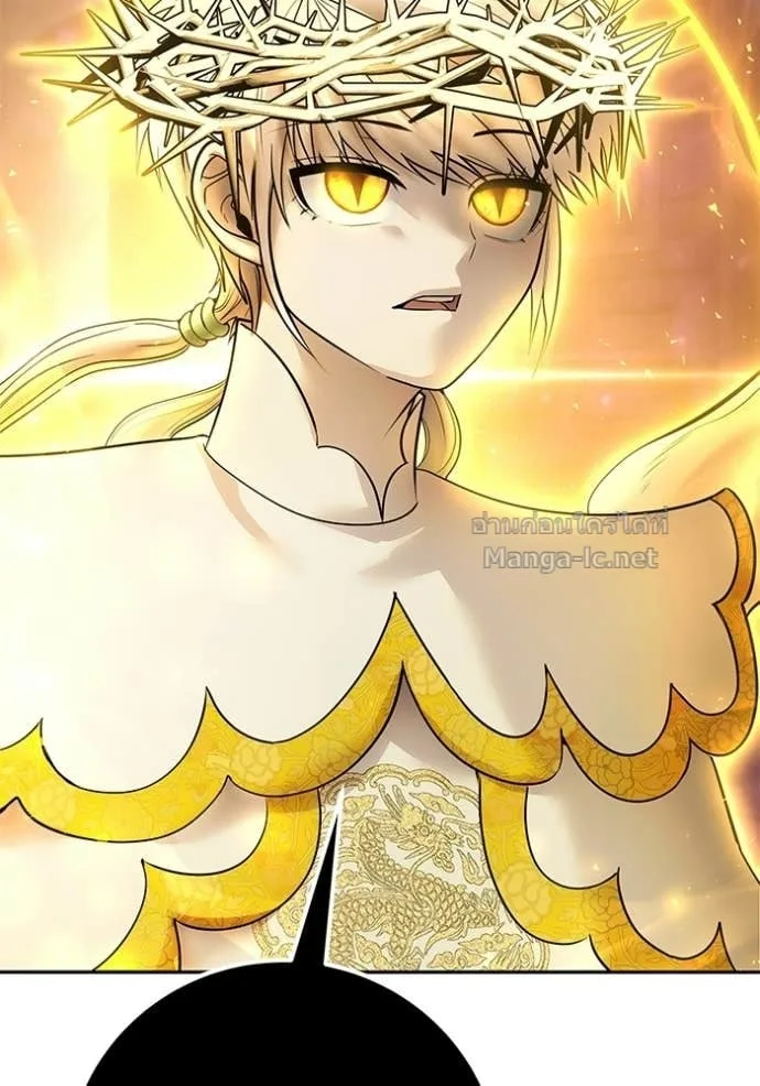 Secretly More Powerful Than the Hero แกร่งเกินผู้กล้า แต่ซ่าไม่ได้ ตอนที่ 91 หน้า 3