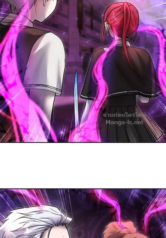 Secretly More Powerful Than the Hero แกร่งเกินผู้กล้า แต่ซ่าไม่ได้ ตอนที่ 91 หน้า 50