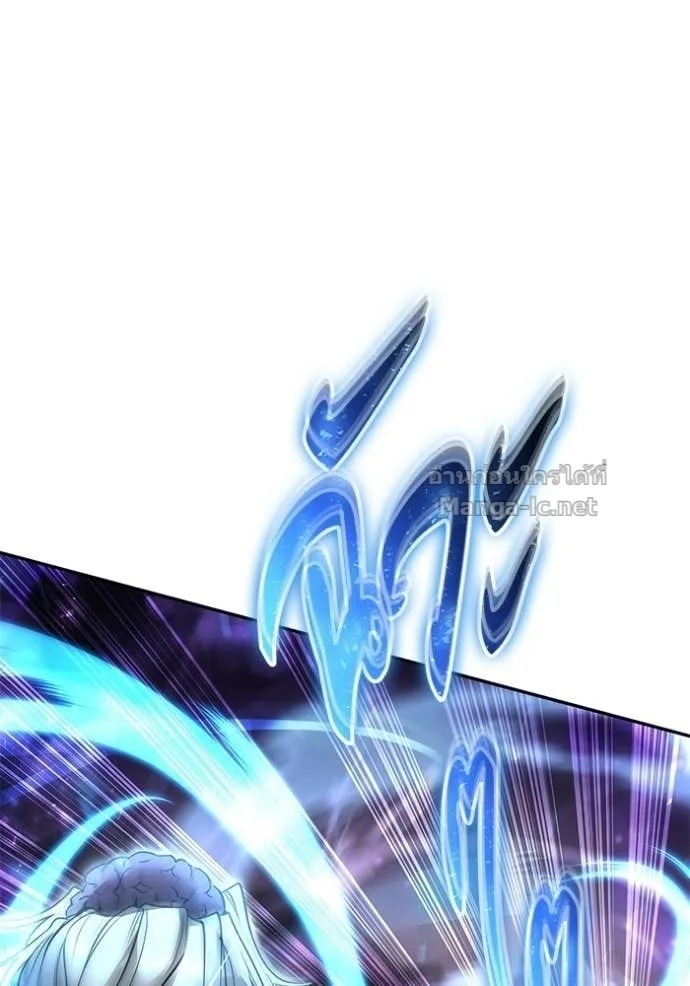 Secretly More Powerful Than the Hero แกร่งเกินผู้กล้า แต่ซ่าไม่ได้ ตอนที่ 91 หน้า 54