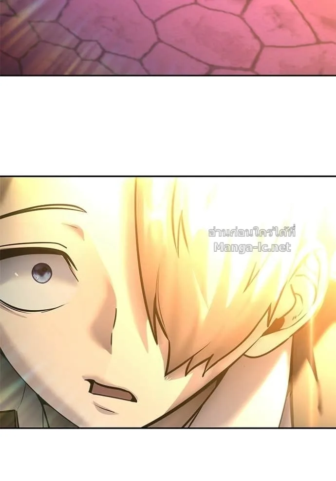 Secretly More Powerful Than the Hero แกร่งเกินผู้กล้า แต่ซ่าไม่ได้ ตอนที่ 91 หน้า 6