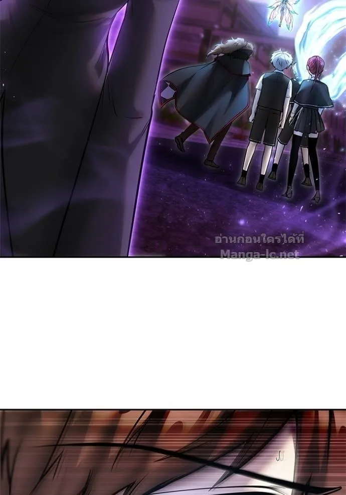 Secretly More Powerful Than the Hero แกร่งเกินผู้กล้า แต่ซ่าไม่ได้ ตอนที่ 91 หน้า 71