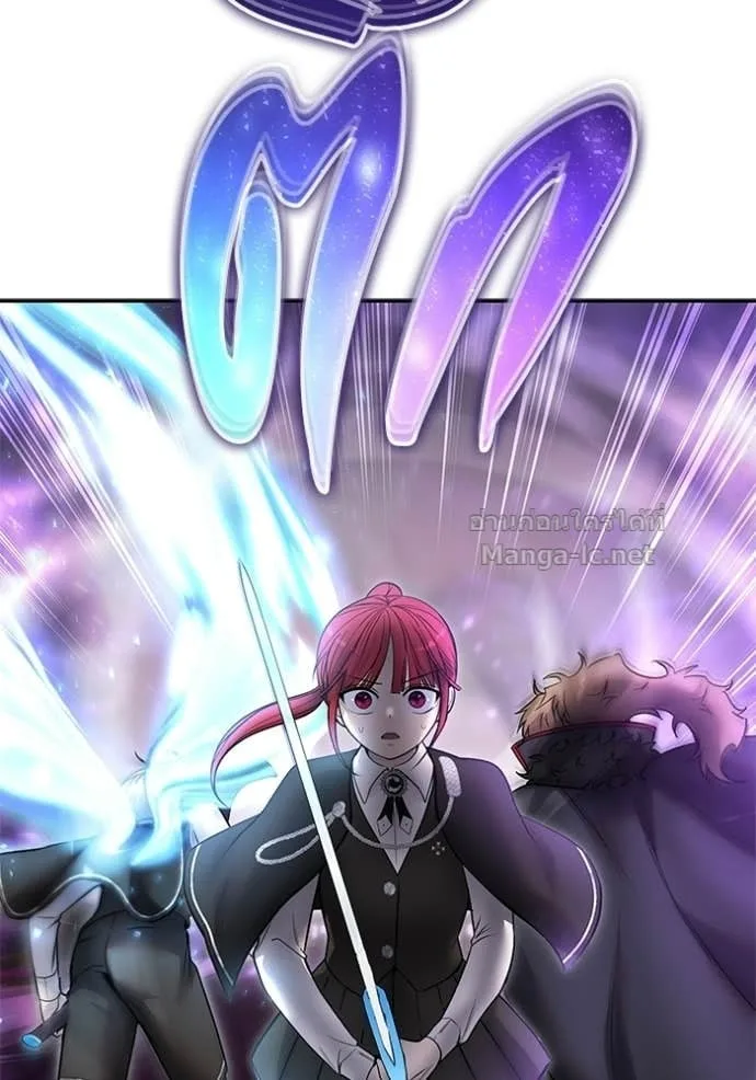 Secretly More Powerful Than the Hero แกร่งเกินผู้กล้า แต่ซ่าไม่ได้ ตอนที่ 91 หน้า 73