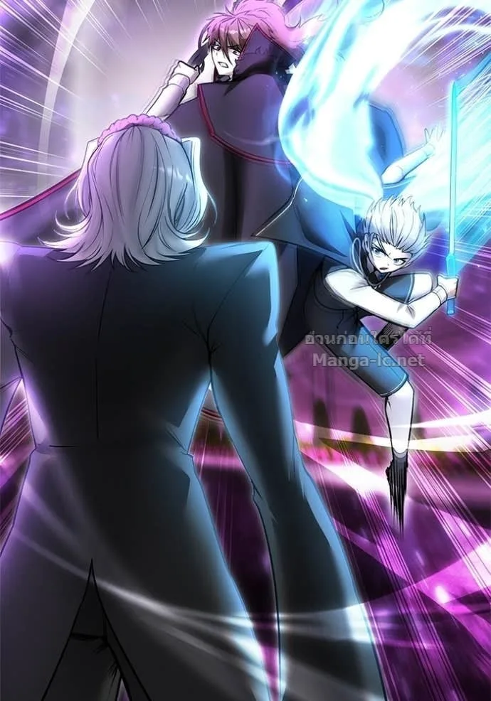 Secretly More Powerful Than the Hero แกร่งเกินผู้กล้า แต่ซ่าไม่ได้ ตอนที่ 91 หน้า 77