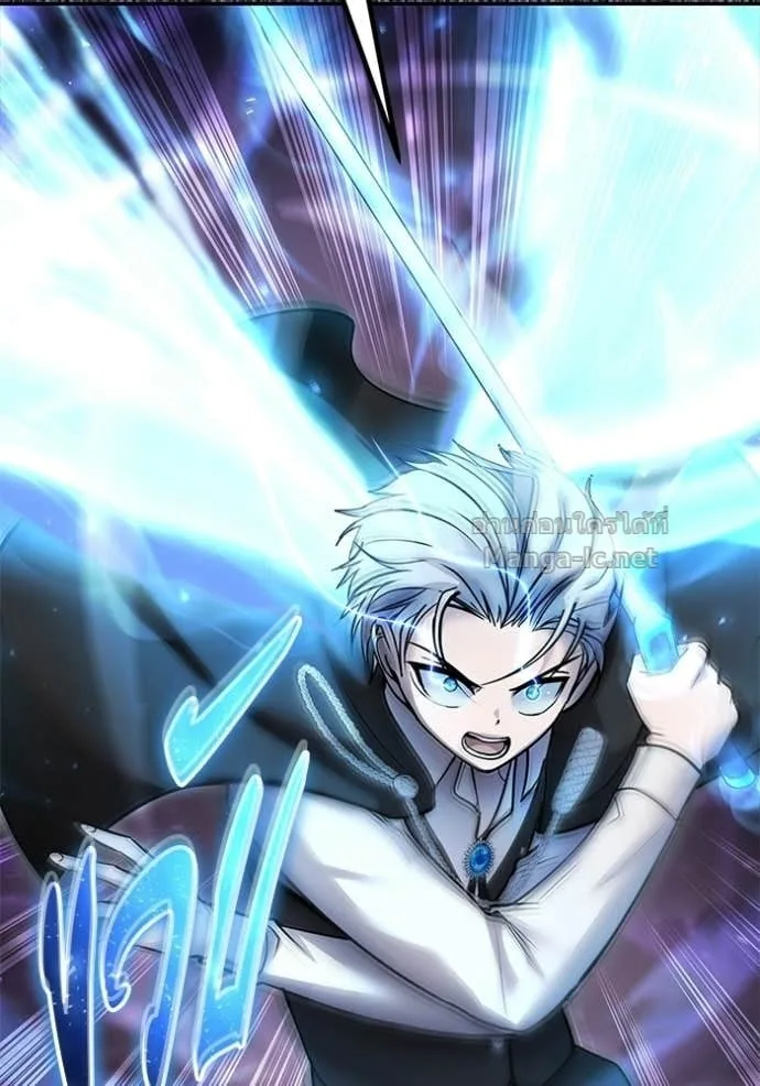 Secretly More Powerful Than the Hero แกร่งเกินผู้กล้า แต่ซ่าไม่ได้ ตอนที่ 91 หน้า 85