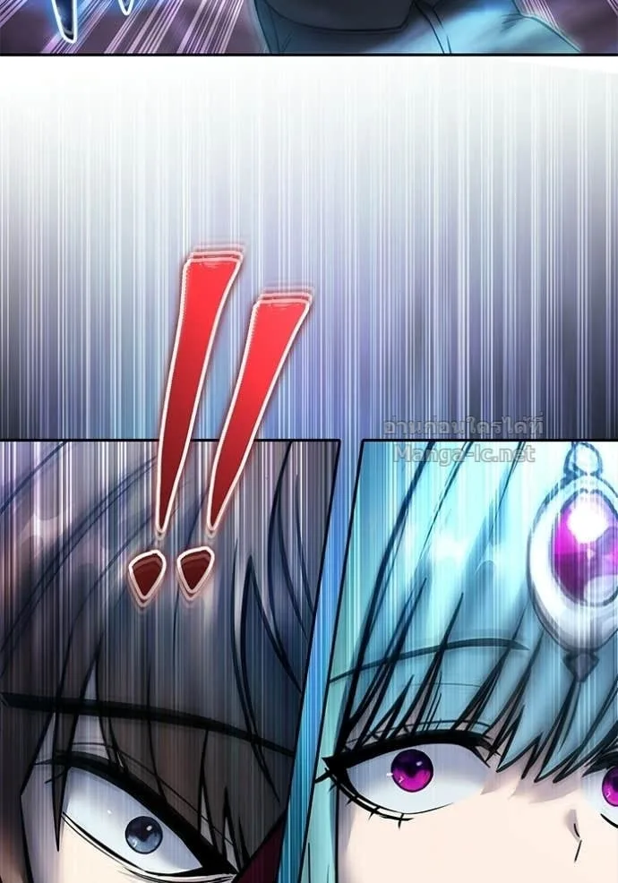 Secretly More Powerful Than the Hero แกร่งเกินผู้กล้า แต่ซ่าไม่ได้ ตอนที่ 91 หน้า 86