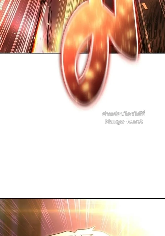 Secretly More Powerful Than the Hero แกร่งเกินผู้กล้า แต่ซ่าไม่ได้ ตอนที่ 91 หน้า 9