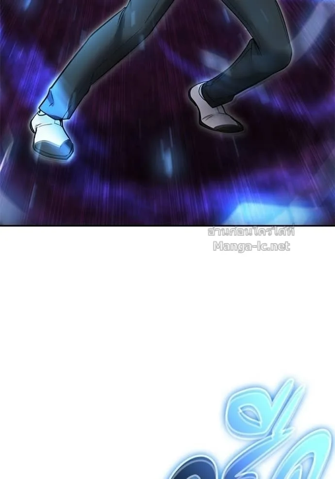 Secretly More Powerful Than the Hero แกร่งเกินผู้กล้า แต่ซ่าไม่ได้ ตอนที่ 91 หน้า 97