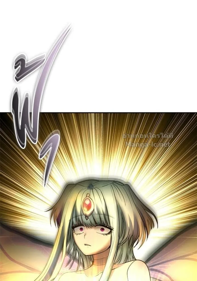 Secretly More Powerful Than the Hero แกร่งเกินผู้กล้า แต่ซ่าไม่ได้ ตอนที่ 92 หน้า 104