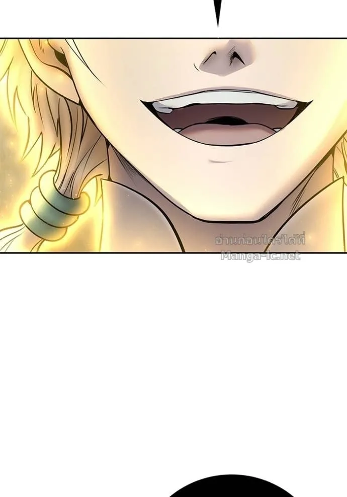 Secretly More Powerful Than the Hero แกร่งเกินผู้กล้า แต่ซ่าไม่ได้ ตอนที่ 92 หน้า 114