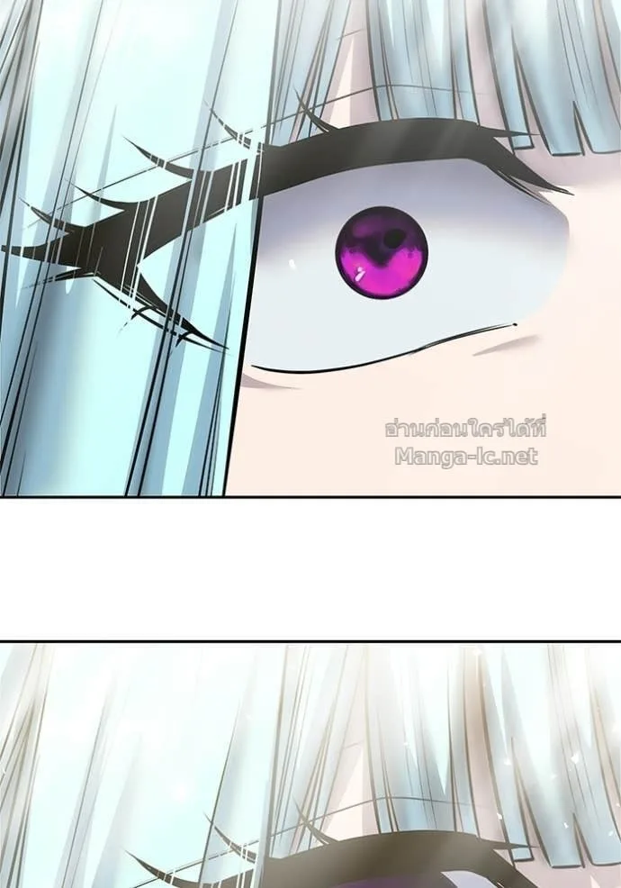 Secretly More Powerful Than the Hero แกร่งเกินผู้กล้า แต่ซ่าไม่ได้ ตอนที่ 92 หน้า 123