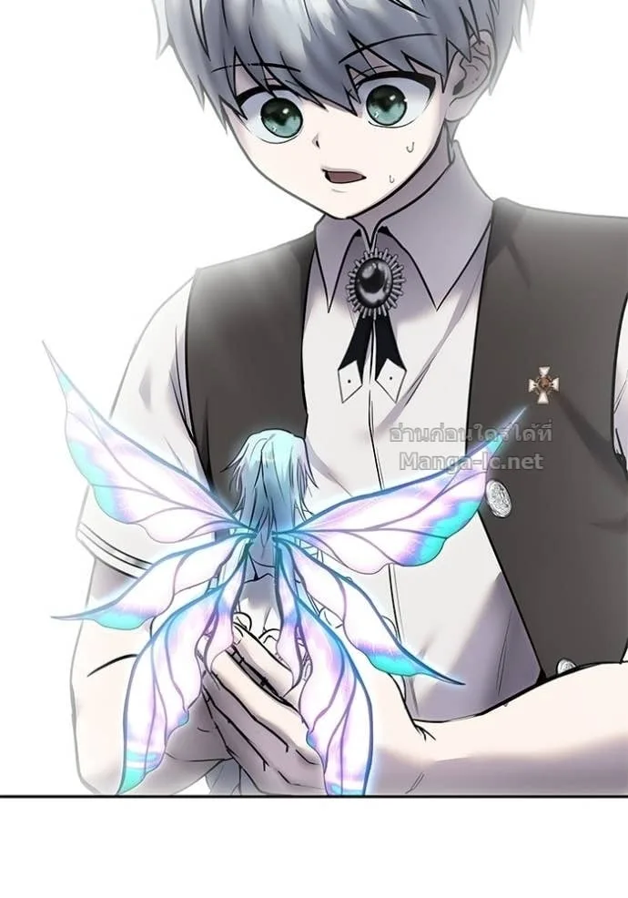 Secretly More Powerful Than the Hero แกร่งเกินผู้กล้า แต่ซ่าไม่ได้ ตอนที่ 92 หน้า 131