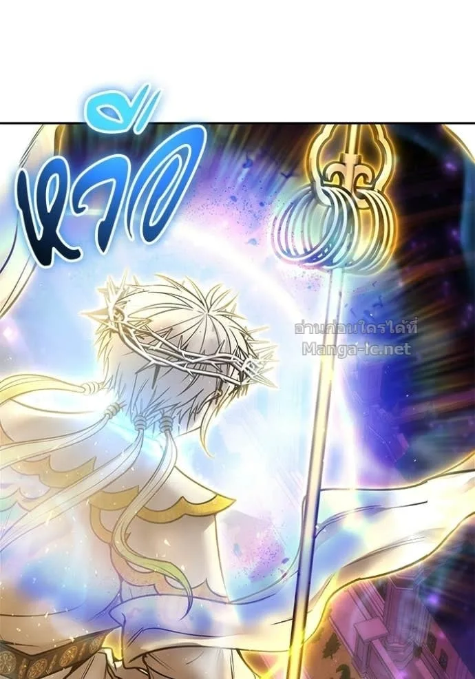 Secretly More Powerful Than the Hero แกร่งเกินผู้กล้า แต่ซ่าไม่ได้ ตอนที่ 92 หน้า 27