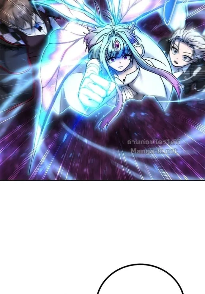 Secretly More Powerful Than the Hero แกร่งเกินผู้กล้า แต่ซ่าไม่ได้ ตอนที่ 92 หน้า 30