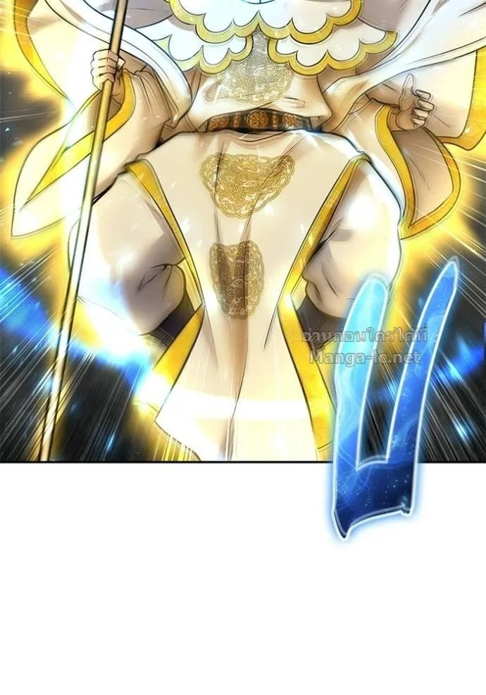 Secretly More Powerful Than the Hero แกร่งเกินผู้กล้า แต่ซ่าไม่ได้ ตอนที่ 92 หน้า 33
