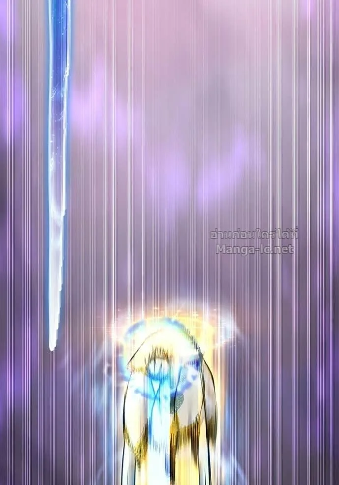 Secretly More Powerful Than the Hero แกร่งเกินผู้กล้า แต่ซ่าไม่ได้ ตอนที่ 92 หน้า 35