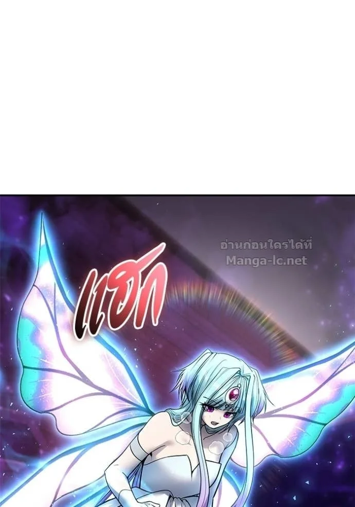 Secretly More Powerful Than the Hero แกร่งเกินผู้กล้า แต่ซ่าไม่ได้ ตอนที่ 92 หน้า 38