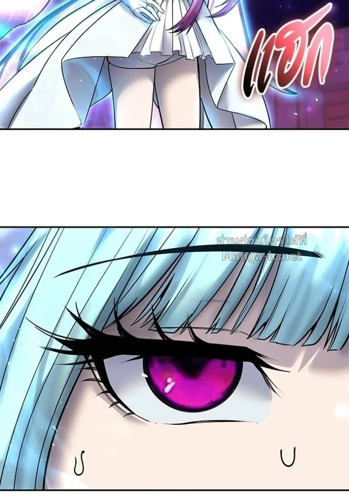 Secretly More Powerful Than the Hero แกร่งเกินผู้กล้า แต่ซ่าไม่ได้ ตอนที่ 92 หน้า 39